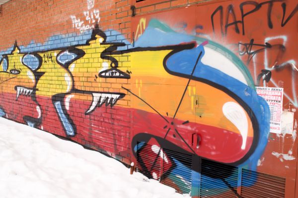 Cost of Brick Graffiti Removal in Kent
